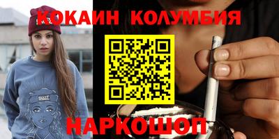 мет Будённовск