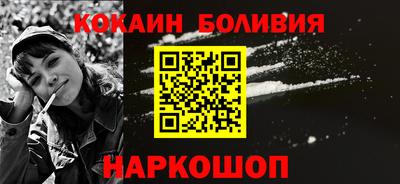 мет Будённовск