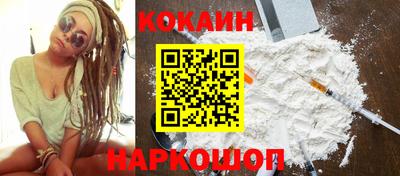 мет Будённовск