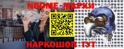 герыч Бугуруслан