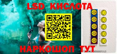 мет Будённовск