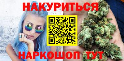 мет Будённовск