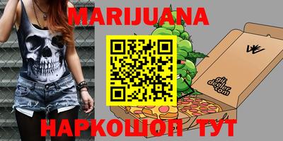 меф Бузулук