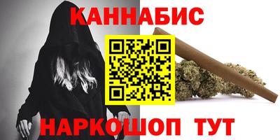 герыч Бугуруслан