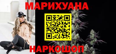 герыч Бугуруслан