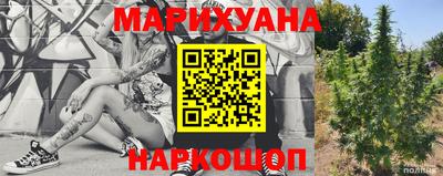 мет Будённовск