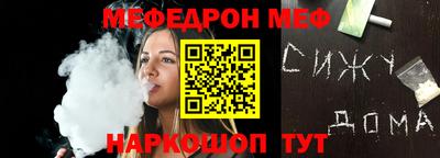 мет Будённовск